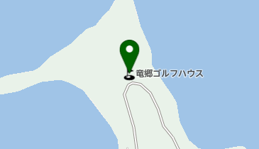 竜郷ゴルフハウスの地図画像
