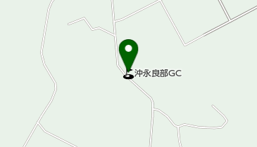 沖永良部ゴルフクラブの地図画像