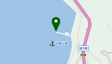 大根占港の地図画像