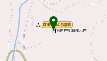 菅原神社(藤川天神)の地図画像