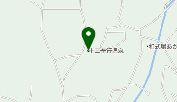 十三奉行温泉の地図画像