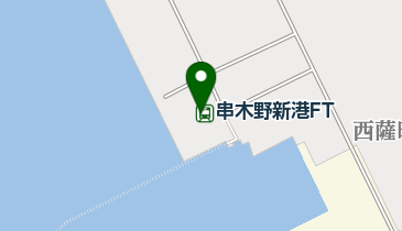 串木野新港の地図画像