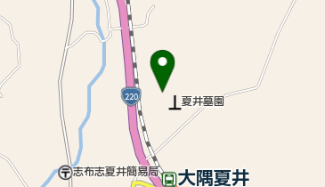 夏井墓園の地図画像