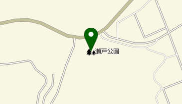 瀬戸公園の地図画像