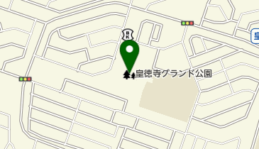 皇徳寺グランド公園の地図画像
