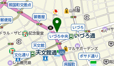 快活CLUB鹿児島天文館店の地図画像