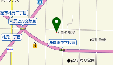 トヨタモビリティパーツ鹿屋営業所の地図画像