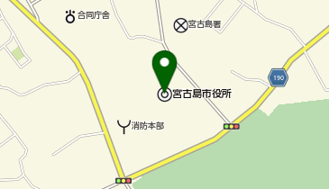 宮古島市役所の地図画像