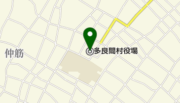 多良間村役場の地図画像