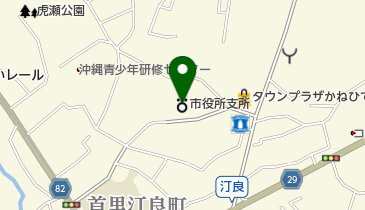 那覇市役所首里支所の地図画像