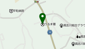 うるま警察署の地図画像