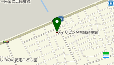 在那覇フィリピン共和国名誉総領事館の地図画像