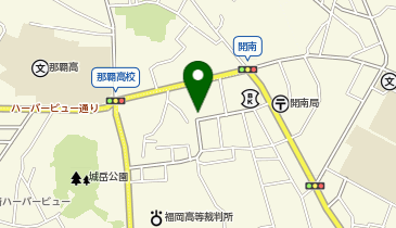 在那覇ブラジル連邦共和国名誉領事館の地図画像