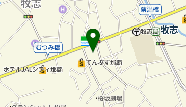 在那覇クロアチア共和国名誉領事館の地図画像