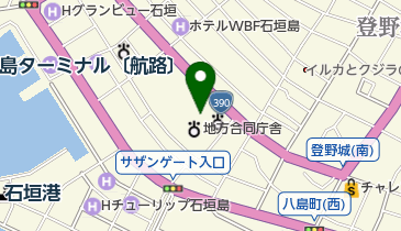 那覇地方裁判所石垣支部の地図画像