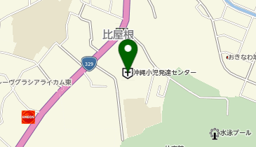 沖縄肢体不自由児協会沖縄小児発達センターの地図画像