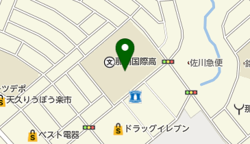 沖縄県立那覇国際高校の地図画像