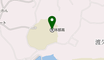 沖縄県立本部高校の地図画像