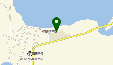 竹富町立西表中学校の地図画像