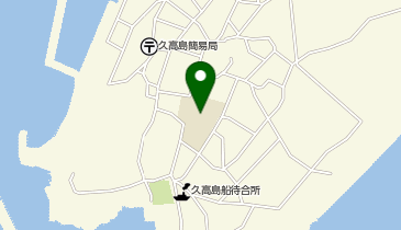 南城市立久高中学校の地図画像