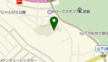 那覇市立垣花小学校 那覇市 小学校 900 0027 の地図 アクセス 地点情報 Navitime