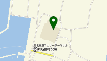 渡名喜村立渡名喜幼稚園の地図画像