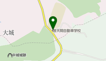 普天間自動車学校 中頭郡北中城村 自動車教習所 901 2314 の地図 アクセス 地点情報 Navitime