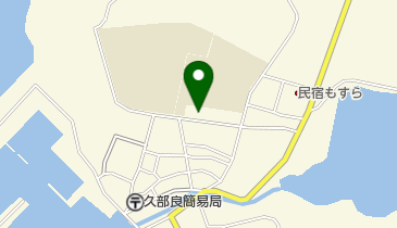 久部良保育所の地図画像