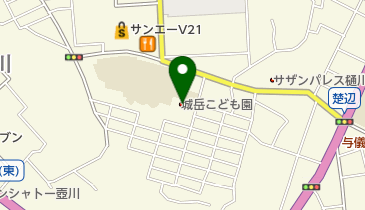 那覇市幼保連携型認定こども園城岳こども園の地図画像