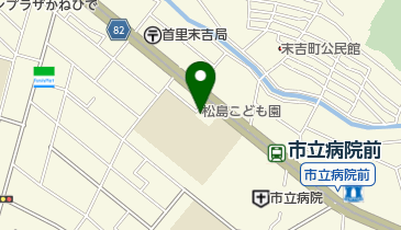 那覇市認定こども園松島こども園の地図画像