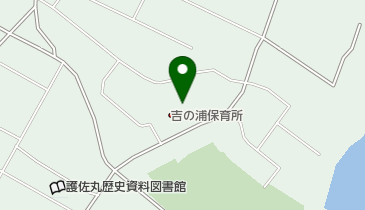 吉の浦こども園の地図画像
