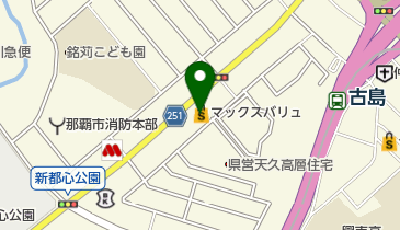 マックスバリュ新都心めかる店の地図画像