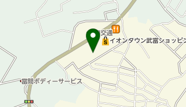 マックスバリュ武富店の地図画像