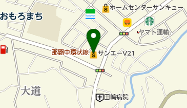 サンエーV21食品館真嘉比店の地図画像