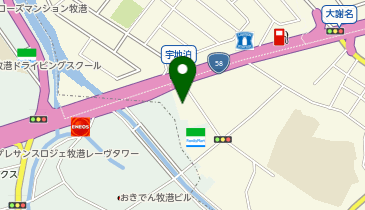 業務用食品スーパー沖縄本店の地図画像