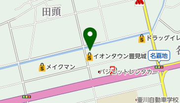 イオンドラッグ豊見城店の地図画像