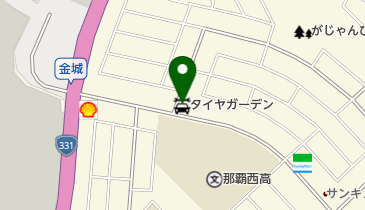 タイヤガーデン那覇の地図画像