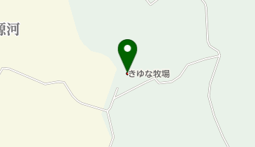 きゆな牧場の地図画像