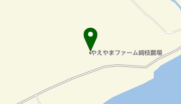 やえやまファーム崎枝農場の地図画像