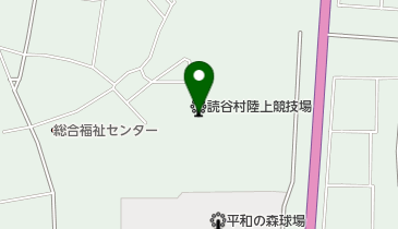 読谷村陸上競技場の地図画像
