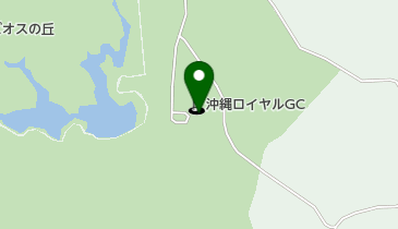 沖縄ロイヤルゴルフクラブの地図画像