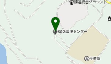 うるま市勝連B&G海洋センターの地図画像