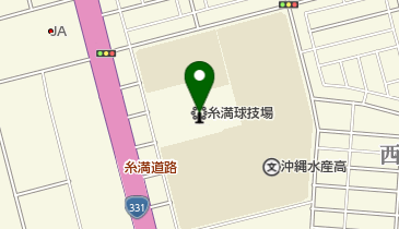 糸満球技場の地図画像