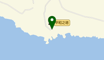 喜屋武岬の地図画像