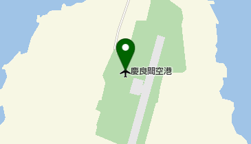 慶良間空港の地図画像