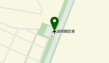 波照間空港の地図画像
