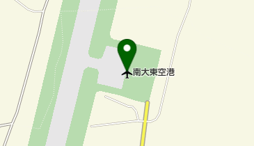 南大東空港の地図画像