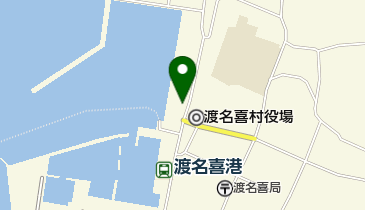 渡名喜港フェリーターミナルの地図画像