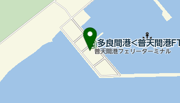 普天間港フェリーターミナルの地図画像