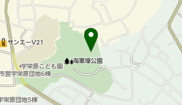 海軍壕公園の地図画像